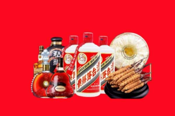 天津市蓟州区烟酒回收